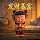 无锡瓦力科技有限公司日文名